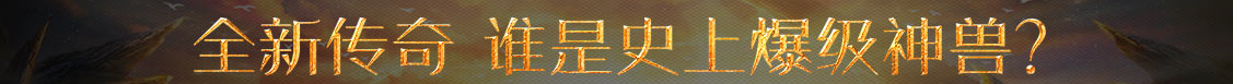 故城县新闻网